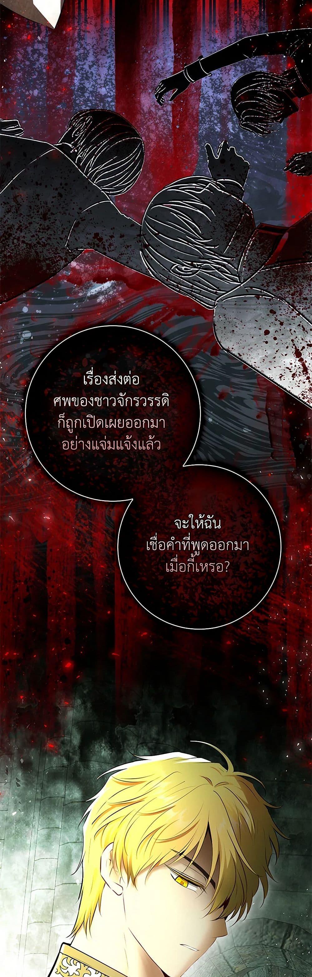 Manga-lc-com อ่านมังงะ อ่านการ์ตูน ออนไลน์ ฟรี Baby Squirrel Is Good at Everything ตอนที่ 1 2 3 4 5 6 7 8 9 10 11 12 13 14 ฟรี ไม่มีโฆษณา Manga-lc - อ่าน มังงะ อ่าน การ์ตูน ออนไลน์ อ่านมังงะ ฟรี