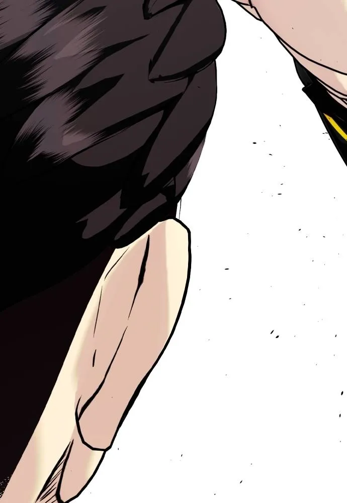 หมาหัวเน่า ตอนที่ 86 รูปที่ 230