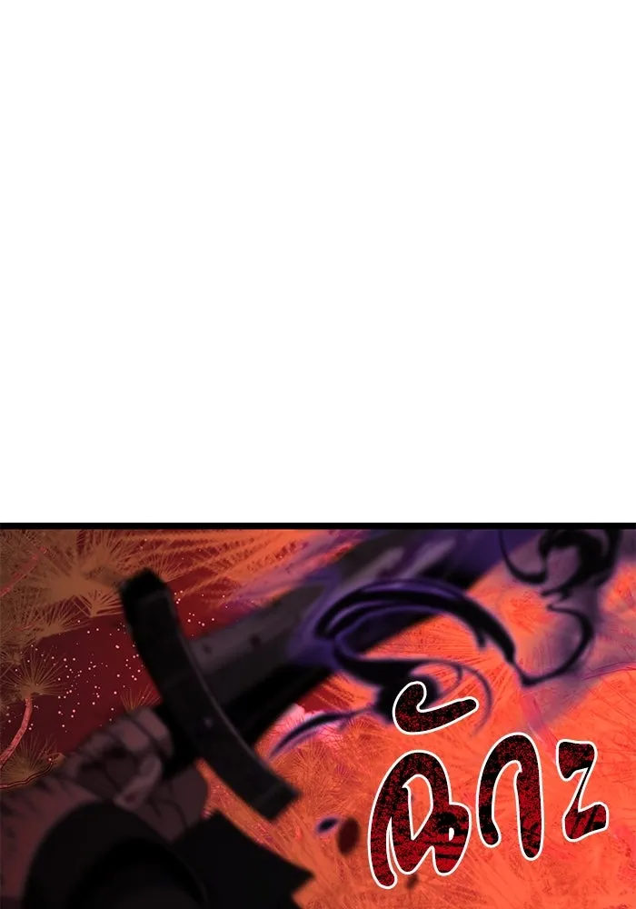 อัศวินดำล่าท้าเวลา ตอนที่ 45 รูปที่ 128