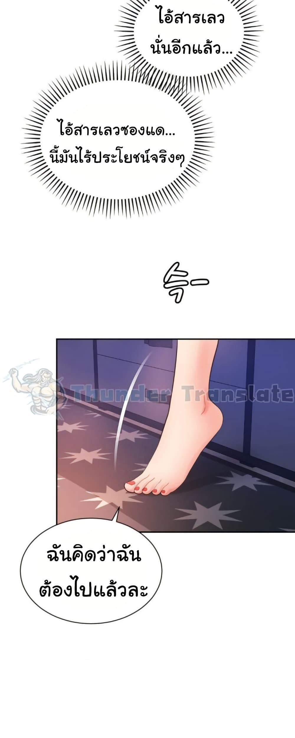 Doujin-Lc- อ่าน โดจิน มังฮวา เกาหลี ญี่ปุ่น จีน แปลไทย Friend’s Mom Is Mine ตอนที่ 1 2 3 4 5 6 7 8 9 10 11 12 13 14 ฟรี ไม่มีโฆษณา อ่าน โดจิน Manhwa เกาหลี ญี่ปุ่น จีน เรามีครบ คัดมาให้เน้นๆ โดจิน 18+ รับประกันความฟินโดย  Doujin Lc
