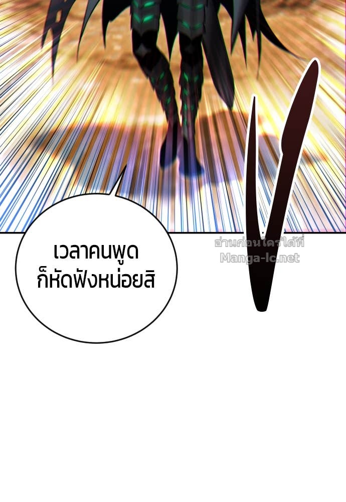 Doujin-Lc- อ่าน โดจิน มังฮวา เกาหลี ญี่ปุ่น จีน แปลไทย แกร่งเกินผู้กล้า แต่ซ่าไม่ได้ ตอนที่ 1 2 3 4 5 6 7 8 9 10 11 12 13 14 ฟรี ไม่มีโฆษณา อ่าน โดจิน Manhwa เกาหลี ญี่ปุ่น จีน เรามีครบ คัดมาให้เน้นๆ โดจิน 18+ รับประกันความฟินโดย Doujin Lc