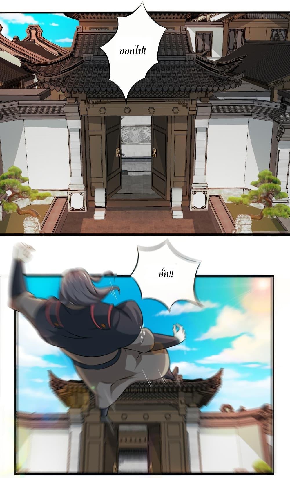 Manga-lc-com อ่านมังงะ อ่านการ์ตูน ออนไลน์ ฟรี Magic Fairy ปรัมปราแห่งเวทมนตร์ ตอนที่ 1 2 3 4 5 6 7 8 9 10 11 12 13 14 ฟรี ไม่มีโฆษณา Manga-lc - อ่าน มังงะ อ่าน การ์ตูน ออนไลน์ อ่านมังงะ ฟรี