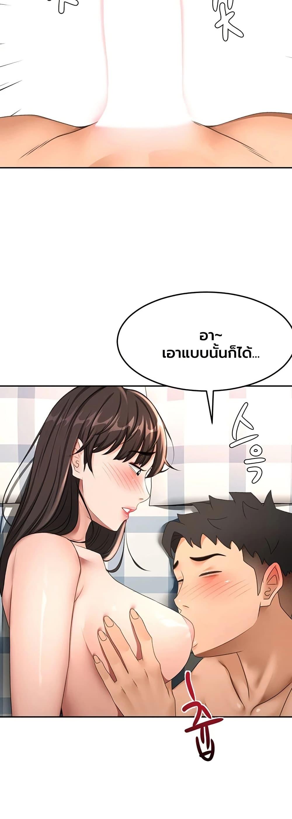 Doujin-Lc- อ่าน โดจิน มังฮวา เกาหลี ญี่ปุ่น จีน แปลไทย Rooftop Sex King ตอนที่ 1 2 3 4 5 6 7 8 9 10 11 12 13 14 ฟรี ไม่มีโฆษณา อ่าน โดจิน Manhwa เกาหลี ญี่ปุ่น จีน เรามีครบ คัดมาให้เน้นๆ โดจิน 18+ รับประกันความฟินโดย  Doujin Lc