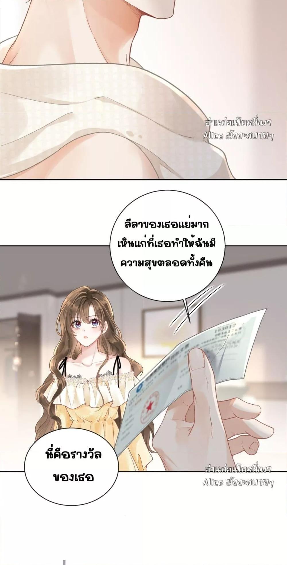 Manga-lc-com อ่านมังงะ อ่านการ์ตูน ออนไลน์ ฟรี OneNightStand ตอนที่ 1 2 3 4 5 6 7 8 9 10 11 12 13 14 ฟรี ไม่มีโฆษณา Manga-lc - อ่าน มังงะ อ่าน การ์ตูน ออนไลน์ อ่านมังงะ ฟรี