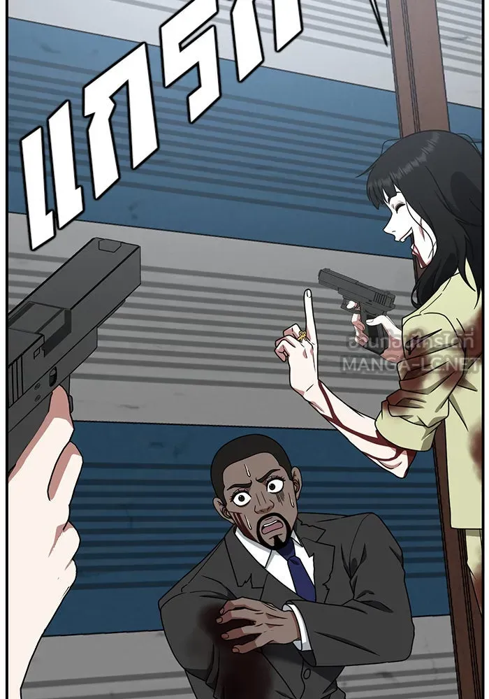 ช่วยเปลี่ยนฉันที ตอนที่ 145. ฮานายอง 18 รูปที่ 123