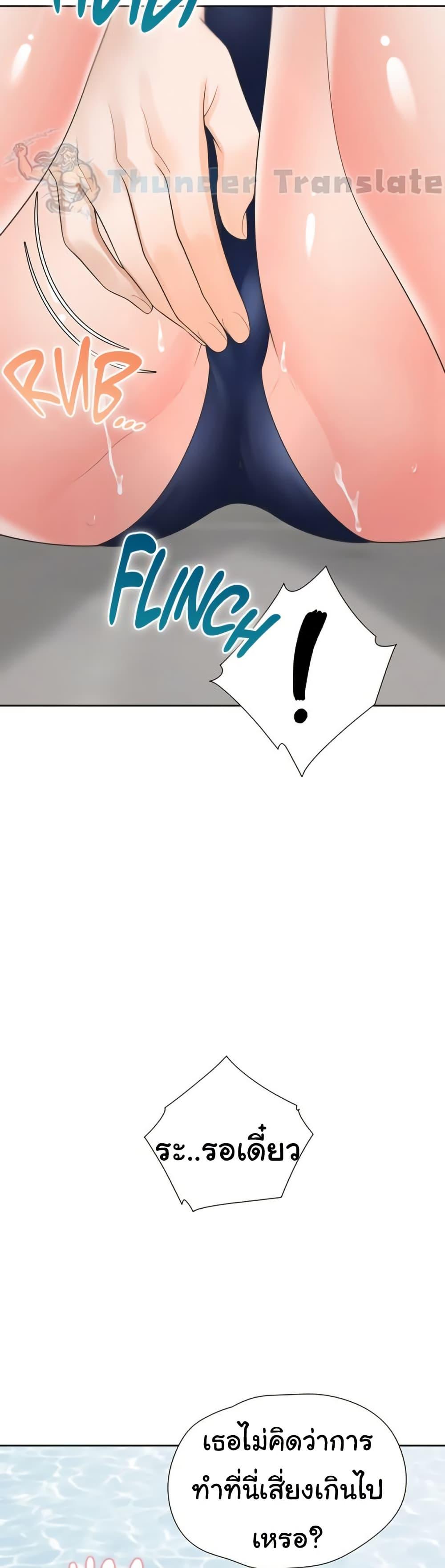 Doujin-Lc- อ่าน โดจิน มังฮวา เกาหลี ญี่ปุ่น จีน แปลไทย Bunk Beds ตอนที่ 1 2 3 4 5 6 7 8 9 10 11 12 13 14 ฟรี ไม่มีโฆษณา อ่าน โดจิน Manhwa เกาหลี ญี่ปุ่น จีน เรามีครบ คัดมาให้เน้นๆ โดจิน 18+ รับประกันความฟินโดย  Doujin Lc
