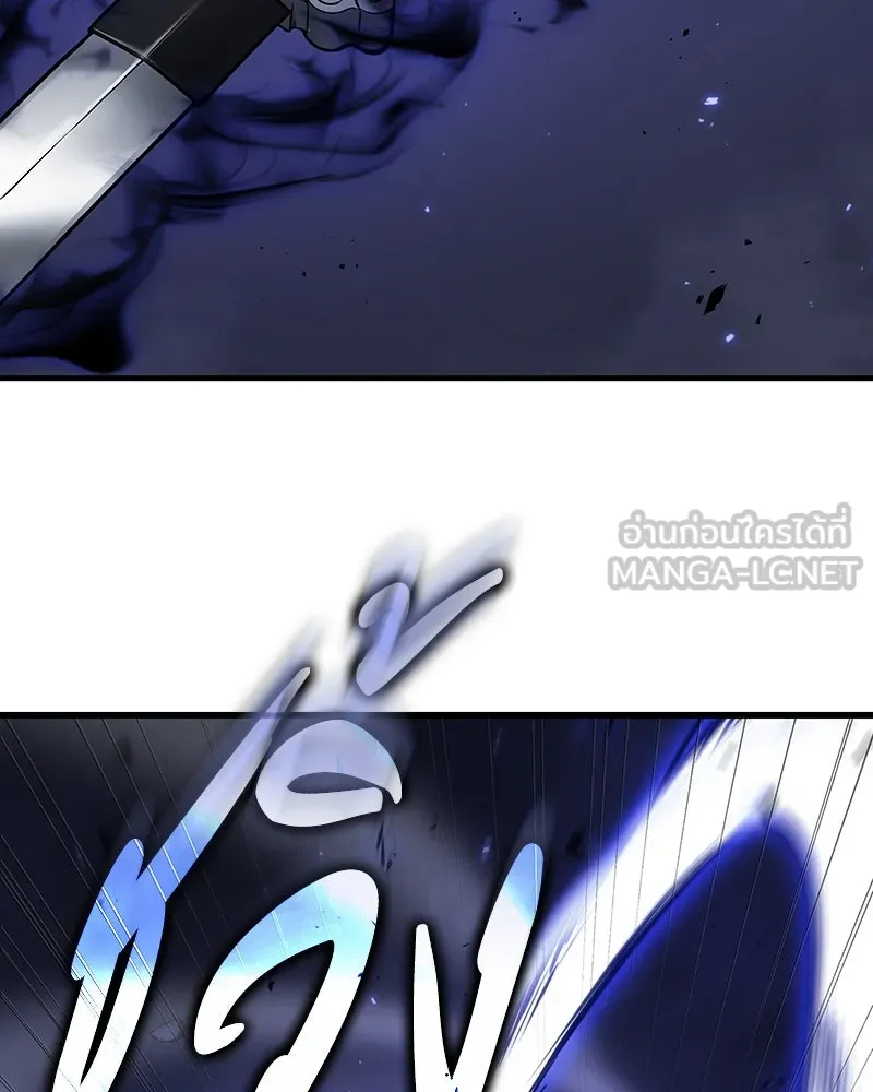 Omniscient Reader อ่านชะตาวันสิ้นโลก ตอนที่ 42 อาสโมเดียส (3) รูปที่ 105