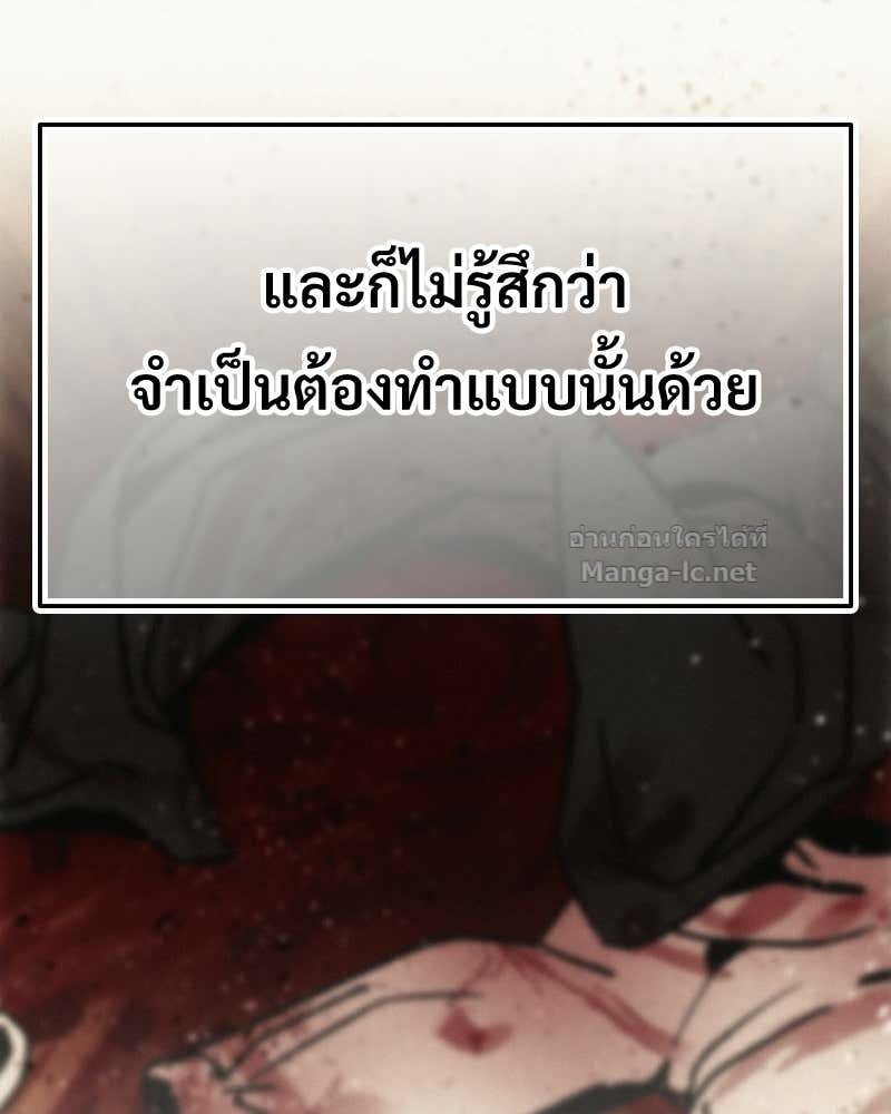 Doujin-Lc- อ่าน โดจิน มังฮวา เกาหลี ญี่ปุ่น จีน แปลไทย บอกมาค่าตัวเท่าไหร่ ตอนที่ 1 2 3 4 5 6 7 8 9 10 11 12 13 14 ฟรี ไม่มีโฆษณา อ่าน โดจิน Manhwa เกาหลี ญี่ปุ่น จีน เรามีครบ คัดมาให้เน้นๆ โดจิน 18+ รับประกันความฟินโดย Doujin Lc
