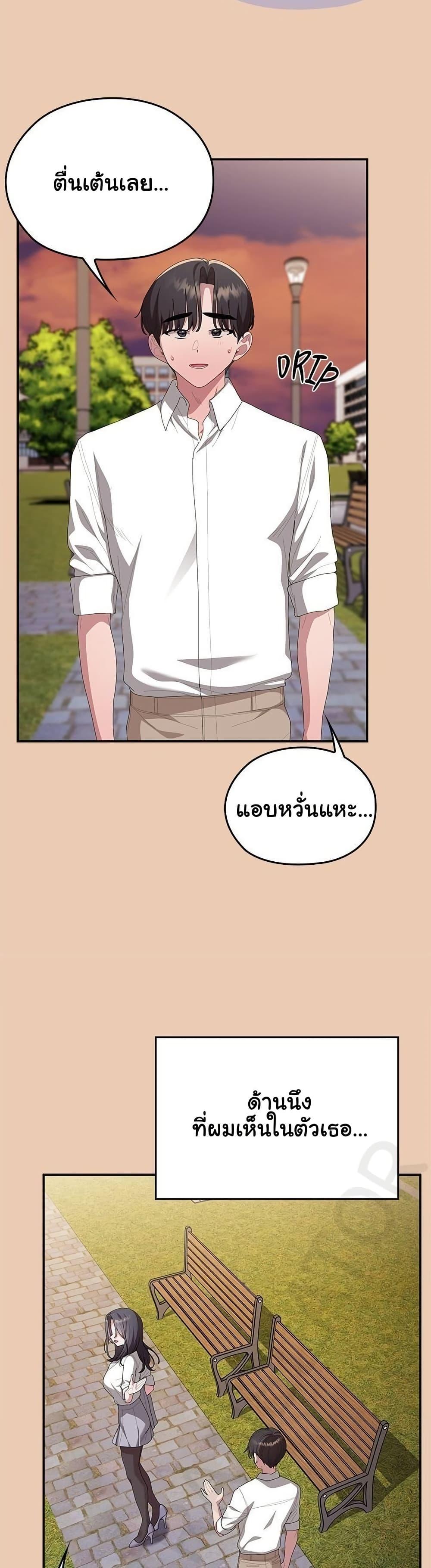 Doujin-Lc- อ่าน โดจิน มังฮวา เกาหลี ญี่ปุ่น จีน แปลไทย Office Shitbag ตอนที่ 1 2 3 4 5 6 7 8 9 10 11 12 13 14 ฟรี ไม่มีโฆษณา อ่าน โดจิน Manhwa เกาหลี ญี่ปุ่น จีน เรามีครบ คัดมาให้เน้นๆ โดจิน 18+ รับประกันความฟินโดย  Doujin Lc