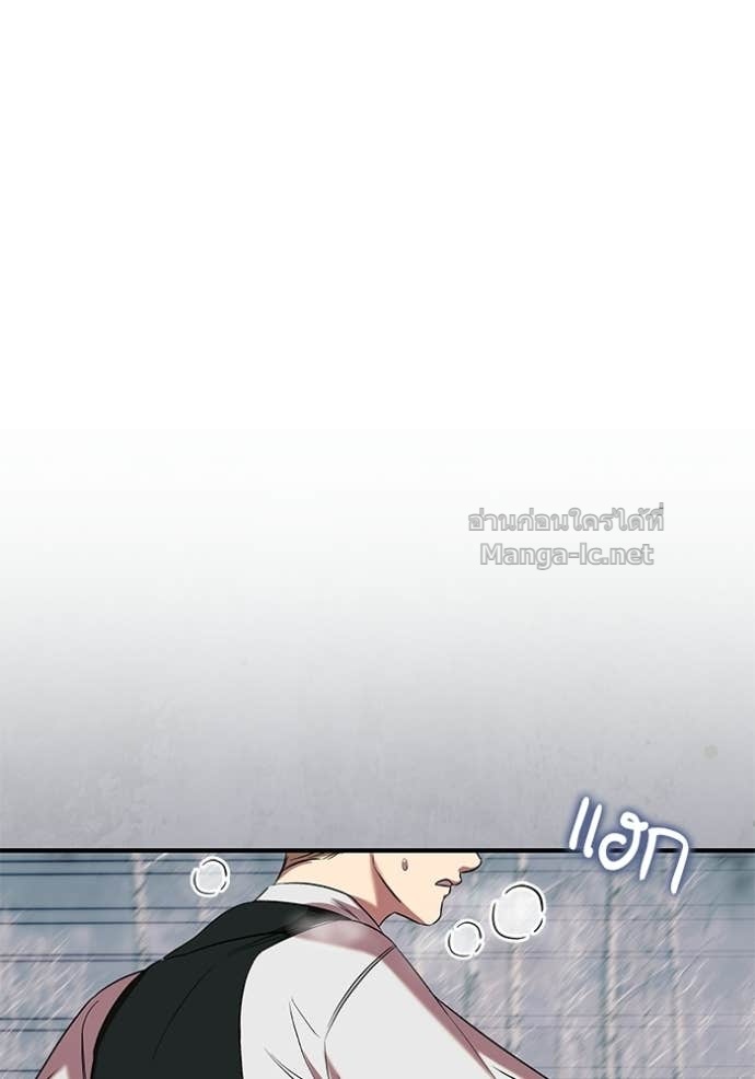 Doujin-Lc- อ่าน โดจิน มังฮวา เกาหลี ญี่ปุ่น จีน แปลไทย ชายาคนสุดท้ายของเจ้าชายไร้หัวใจ ตอนที่ 1 2 3 4 5 6 7 8 9 10 11 12 13 14 ฟรี ไม่มีโฆษณา อ่าน โดจิน Manhwa เกาหลี ญี่ปุ่น จีน เรามีครบ คัดมาให้เน้นๆ โดจิน 18+ รับประกันความฟินโดย Doujin Lc