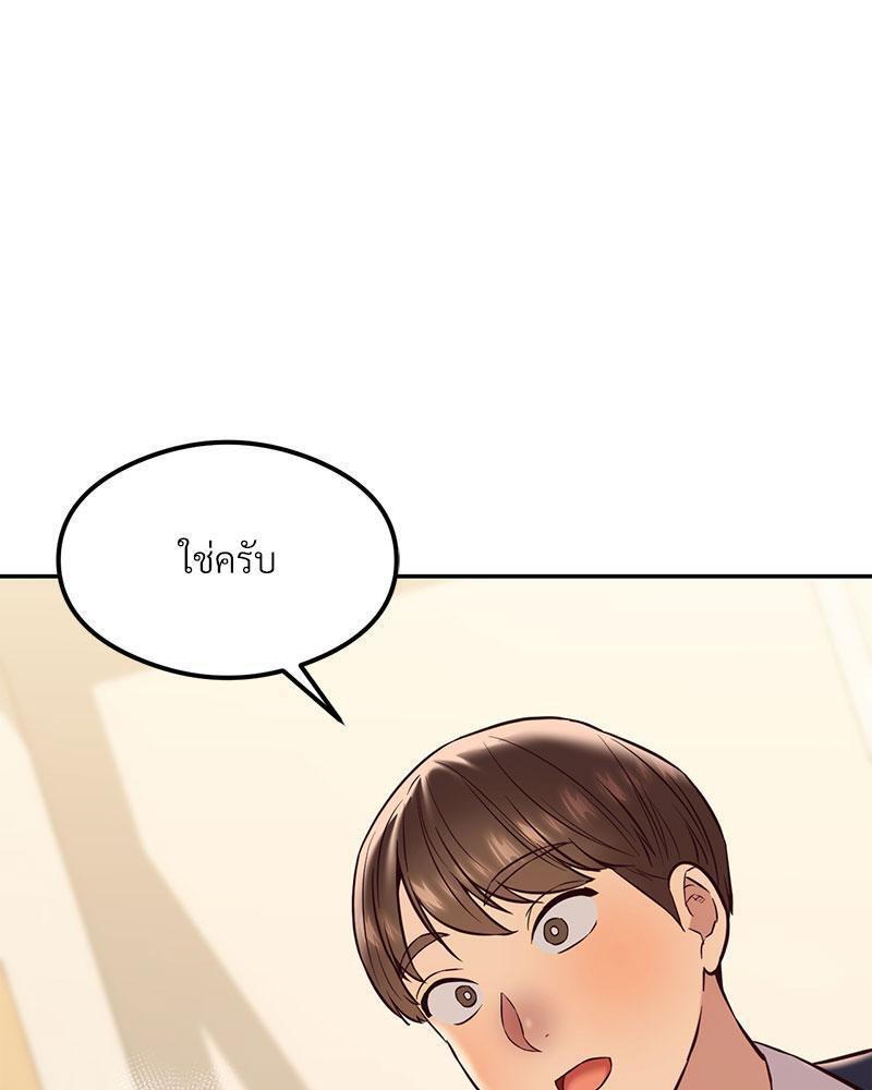 Doujin-Lc- อ่าน โดจิน มังฮวา เกาหลี ญี่ปุ่น จีน แปลไทย The Massage Club ตอนที่ 1 2 3 4 5 6 7 8 9 10 11 12 13 14 ฟรี ไม่มีโฆษณา อ่าน โดจิน Manhwa เกาหลี ญี่ปุ่น จีน เรามีครบ คัดมาให้เน้นๆ โดจิน 18+ รับประกันความฟินโดย  Doujin Lc