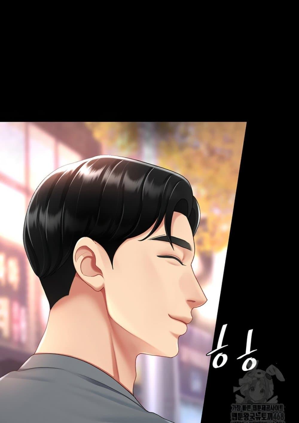 Doujin-Lc- อ่าน โดจิน มังฮวา เกาหลี ญี่ปุ่น จีน แปลไทย Go Ahead, Mom ตอนที่ 1 2 3 4 5 6 7 8 9 10 11 12 13 14 ฟรี ไม่มีโฆษณา อ่าน โดจิน Manhwa เกาหลี ญี่ปุ่น จีน เรามีครบ คัดมาให้เน้นๆ โดจิน 18+ รับประกันความฟินโดย  Doujin Lc