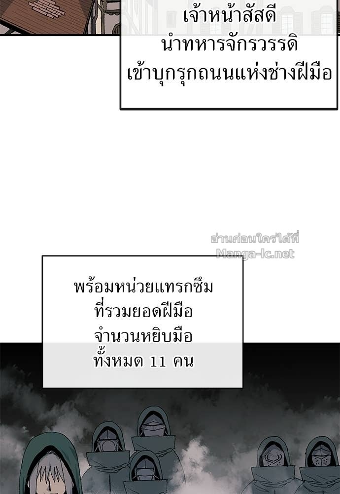 Doujin-Lc- อ่าน โดจิน มังฮวา เกาหลี ญี่ปุ่น จีน แปลไทย สารสุดท้ายจากโครงกระดูก ตอนที่ 1 2 3 4 5 6 7 8 9 10 11 12 13 14 ฟรี ไม่มีโฆษณา อ่าน โดจิน Manhwa เกาหลี ญี่ปุ่น จีน เรามีครบ คัดมาให้เน้นๆ โดจิน 18+ รับประกันความฟินโดย Doujin Lc