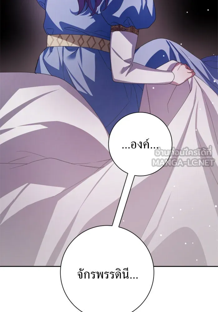 ชิงชีวิตพลิกลิขิตชะตา ตอนที่ 154. ความบริสุทธิ์(1) รูปที่ 18