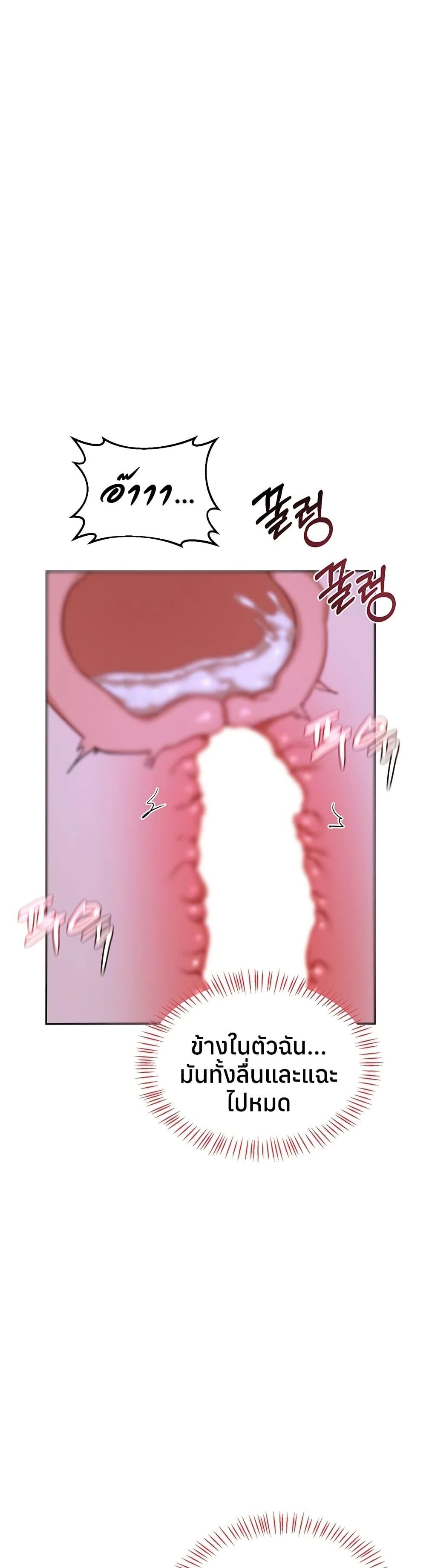 Doujin-Lc- อ่าน โดจิน มังฮวา เกาหลี ญี่ปุ่น จีน แปลไทย MILF Exchange ตอนที่ 1 2 3 4 5 6 7 8 9 10 11 12 13 14 ฟรี ไม่มีโฆษณา อ่าน โดจิน Manhwa เกาหลี ญี่ปุ่น จีน เรามีครบ คัดมาให้เน้นๆ โดจิน 18+ รับประกันความฟินโดย  Doujin Lc