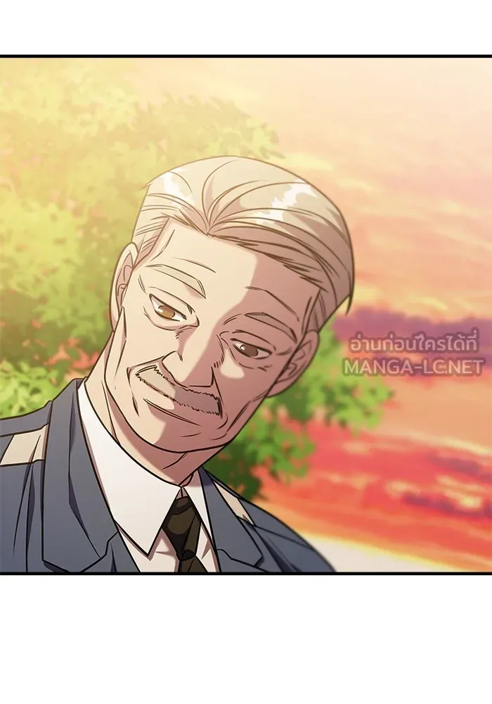 วายร้ายก็อยากมีรัก ตอนที่ 39 รูปที่ 147