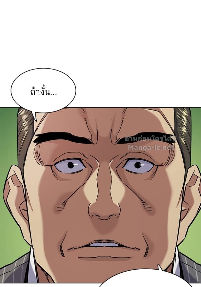 Doujin-Lc- อ่าน โดจิน มังฮวา เกาหลี ญี่ปุ่น จีน แปลไทย Reborn Rich ตอนที่ 1 2 3 4 5 6 7 8 9 10 11 12 13 14 ฟรี ไม่มีโฆษณา อ่าน โดจิน Manhwa เกาหลี ญี่ปุ่น จีน เรามีครบ คัดมาให้เน้นๆ โดจิน 18+ รับประกันความฟินโดย Doujin Lc