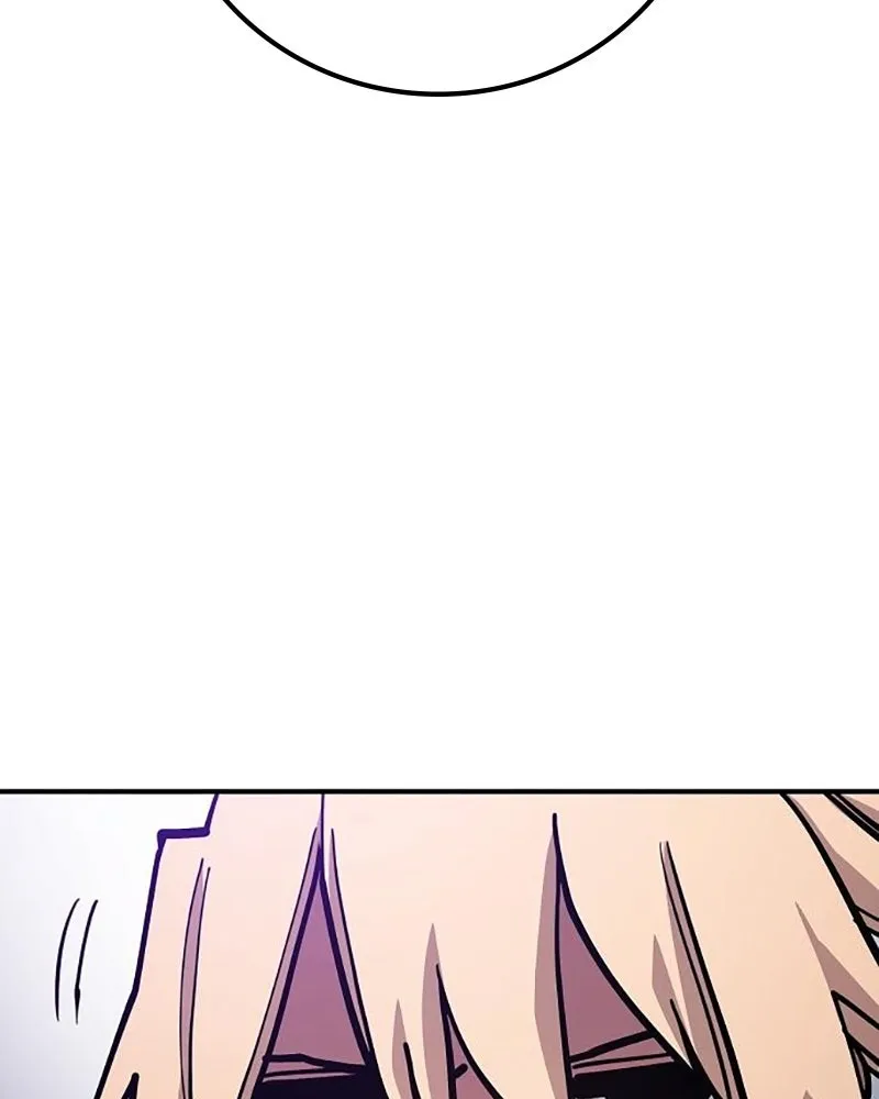 Player ตอนที่ 209 รูปที่ 40