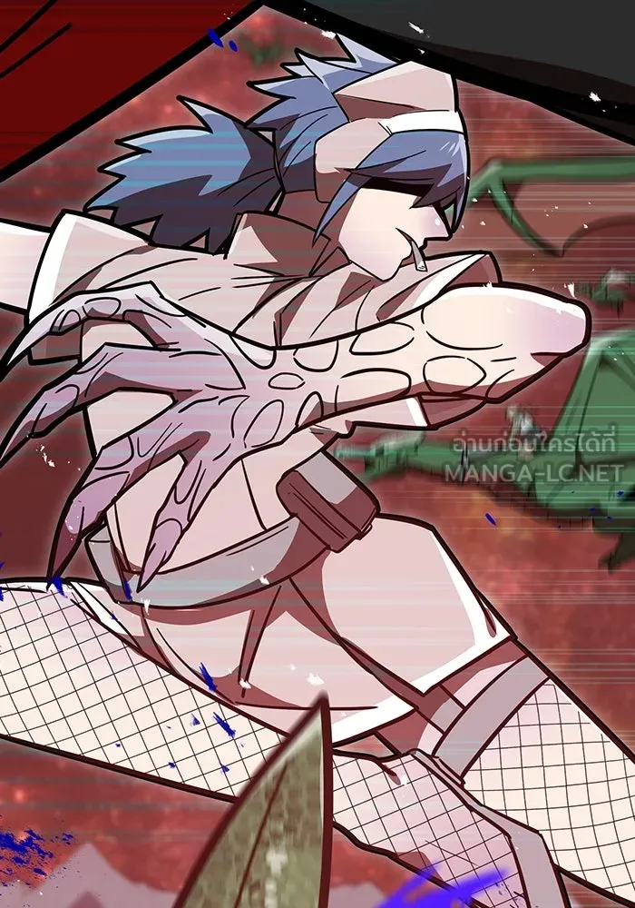 เพลเยอร์เลือดเทวะ ตอนที่ 58 หายนะครั้งที่ 2 ⑤ รูปที่ 33