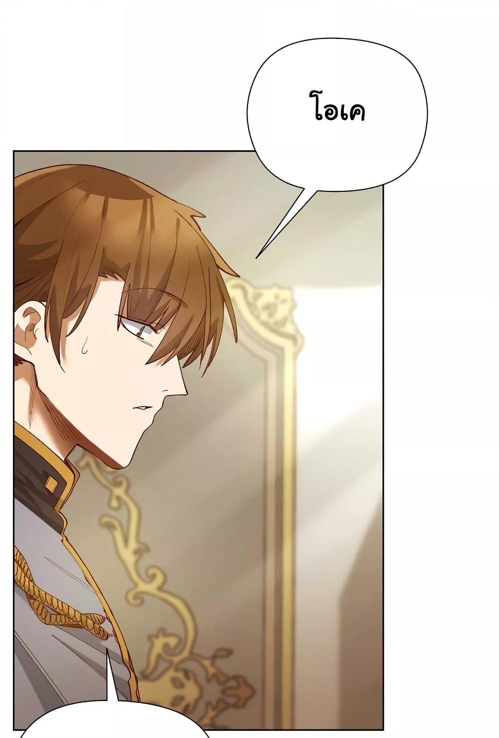 Doujin-Lc- อ่าน โดจิน มังฮวา เกาหลี ญี่ปุ่น จีน แปลไทย I Will Protect the Lady ตอนที่ 1 2 3 4 5 6 7 8 9 10 11 12 13 14 ฟรี ไม่มีโฆษณา อ่าน โดจิน Manhwa เกาหลี ญี่ปุ่น จีน เรามีครบ คัดมาให้เน้นๆ โดจิน 18+ รับประกันความฟินโดย  Doujin Lc