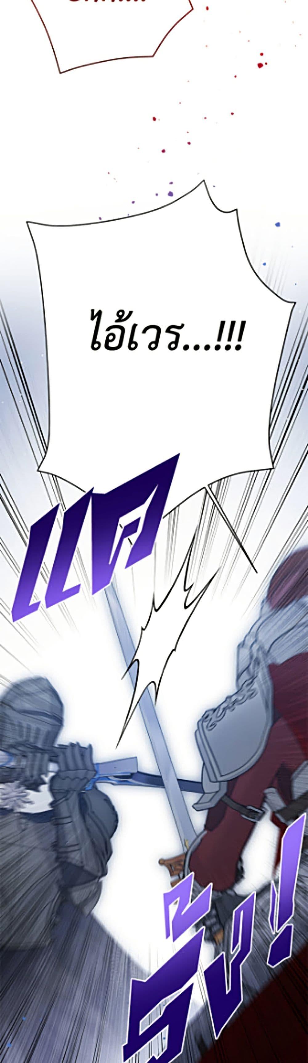 Manga-lc-com อ่านมังงะ อ่านการ์ตูน ออนไลน์ ฟรี The Viridescent Crown ตอนที่ 1 2 3 4 5 6 7 8 9 10 11 12 13 14 ฟรี ไม่มีโฆษณา Manga-lc - อ่าน มังงะ อ่าน การ์ตูน ออนไลน์ อ่านมังงะ ฟรี