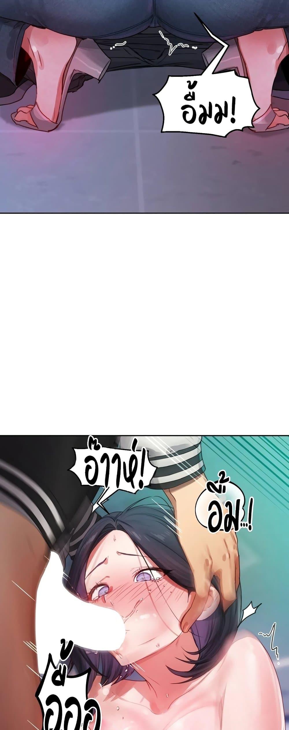 Doujin-Lc- อ่าน โดจิน มังฮวา เกาหลี ญี่ปุ่น จีน แปลไทย The Professor’s Secret ตอนที่ 1 2 3 4 5 6 7 8 9 10 11 12 13 14 ฟรี ไม่มีโฆษณา อ่าน โดจิน Manhwa เกาหลี ญี่ปุ่น จีน เรามีครบ คัดมาให้เน้นๆ โดจิน 18+ รับประกันความฟินโดย  Doujin Lc