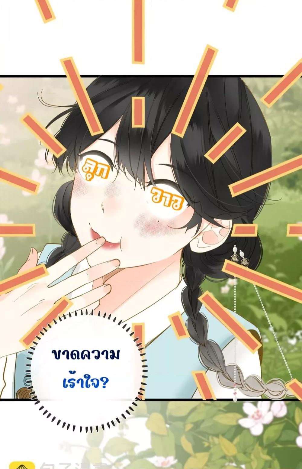 Manga-lc-com อ่านมังงะ อ่านการ์ตูน ออนไลน์ ฟรี ThePrinceIsC ตอนที่ 1 2 3 4 5 6 7 8 9 10 11 12 13 14 ฟรี ไม่มีโฆษณา Manga-lc - อ่าน มังงะ อ่าน การ์ตูน ออนไลน์ อ่านมังงะ ฟรี