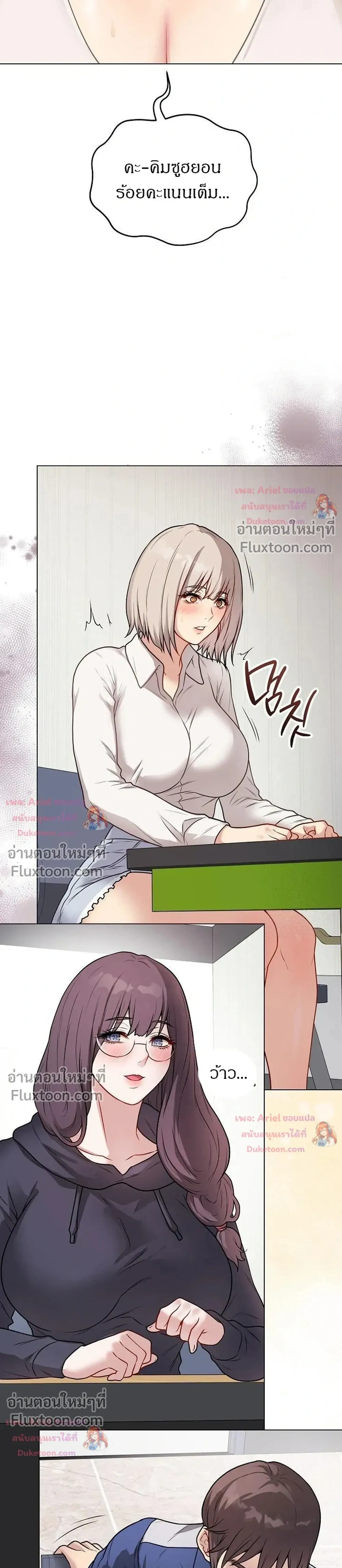 Doujin-Lc- อ่าน โดจิน มังฮวา เกาหลี ญี่ปุ่น จีน แปลไทย Private Academy สถาบันส่วนตัว ตอนที่ 1 2 3 4 5 6 7 8 9 10 11 12 13 14 ฟรี ไม่มีโฆษณา อ่าน โดจิน Manhwa เกาหลี ญี่ปุ่น จีน เรามีครบ คัดมาให้เน้นๆ โดจิน 18+ รับประกันความฟินโดย  Doujin Lc