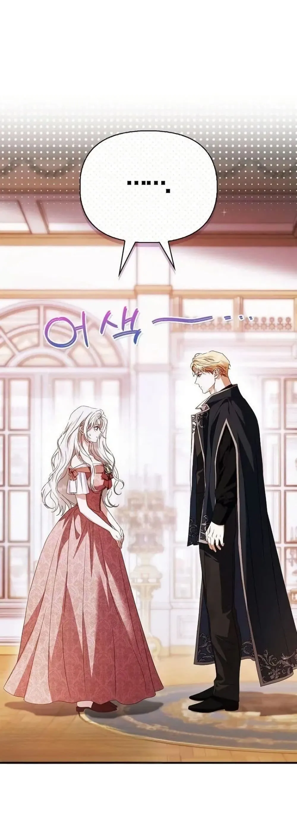 Manga-lc-com อ่านมังงะ อ่านการ์ตูน ออนไลน์ ฟรี My Husband Was Clearly a Paladin ตอนที่ 1 2 3 4 5 6 7 8 9 10 11 12 13 14 ฟรี ไม่มีโฆษณา Manga-lc - อ่าน มังงะ อ่าน การ์ตูน ออนไลน์ อ่านมังงะ ฟรี