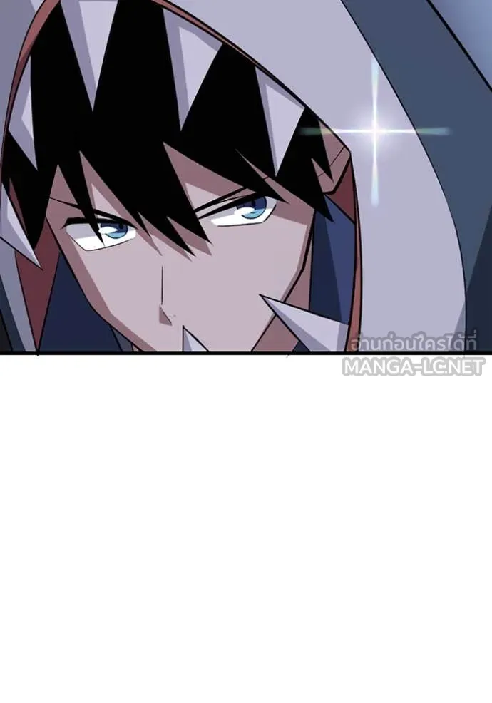 โคตรอาวุธลับ ตอนที่ 40 รูปที่ 72