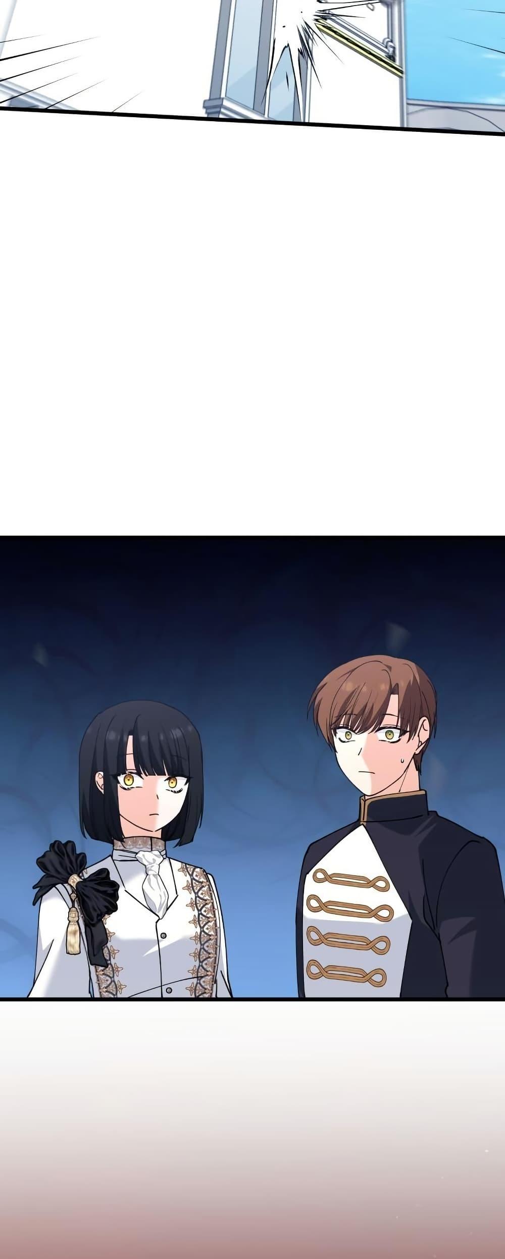 Manga-lc-com อ่านมังงะ อ่านการ์ตูน ออนไลน์ ฟรี Princess of the Demon King ตอนที่ 1 2 3 4 5 6 7 8 9 10 11 12 13 14 ฟรี ไม่มีโฆษณา Manga-lc - อ่าน มังงะ อ่าน การ์ตูน ออนไลน์ อ่านมังงะ ฟรี