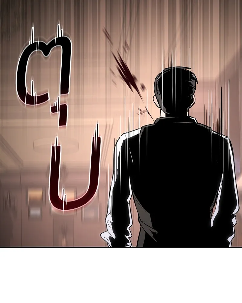 แบคXX ตอนที่ 1 รูปที่ 209