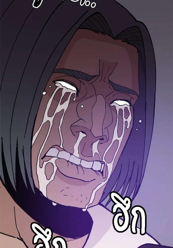 ห้องเรียนสาวแสบ ตอนที่ 23 รูปที่ 62