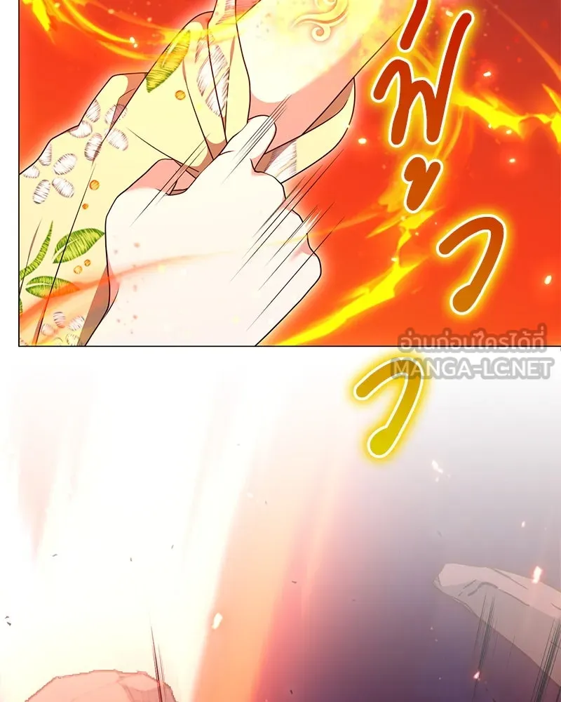คนสวนโลกฮันเตอร์ ตอนที่ 42 รูปที่ 18