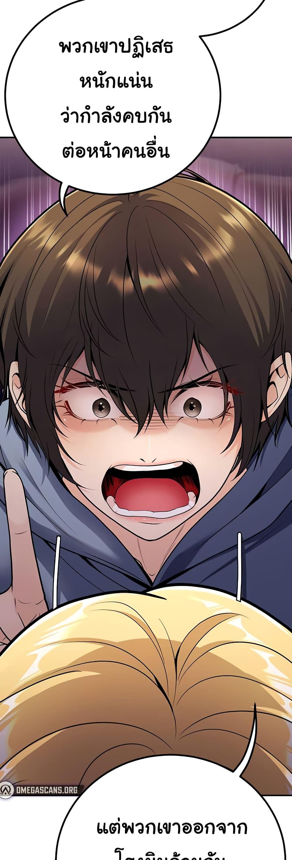 Doujin-Lc- อ่าน โดจิน มังฮวา เกาหลี ญี่ปุ่น จีน แปลไทย My Students ตอนที่ 1 2 3 4 5 6 7 8 9 10 11 12 13 14 ฟรี ไม่มีโฆษณา อ่าน โดจิน Manhwa เกาหลี ญี่ปุ่น จีน เรามีครบ คัดมาให้เน้นๆ โดจิน 18+ รับประกันความฟินโดย  Doujin Lc