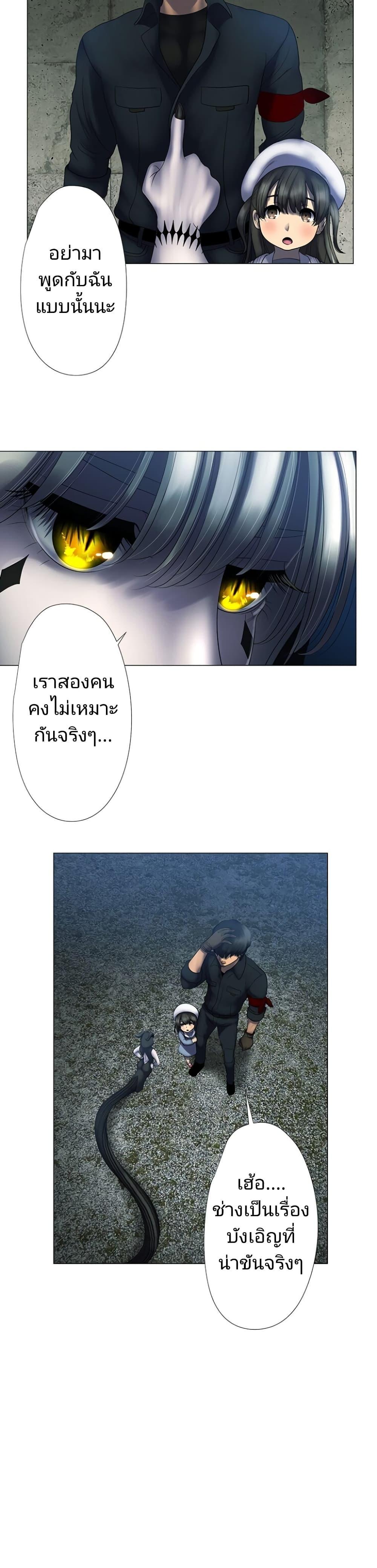 Manga-lc-com อ่านมังงะ อ่านการ์ตูน ออนไลน์ ฟรี King From Hell ตอนที่ 1 2 3 4 5 6 7 8 9 10 11 12 13 14 ฟรี ไม่มีโฆษณา Manga-lc - อ่าน มังงะ อ่าน การ์ตูน ออนไลน์ อ่านมังงะ ฟรี