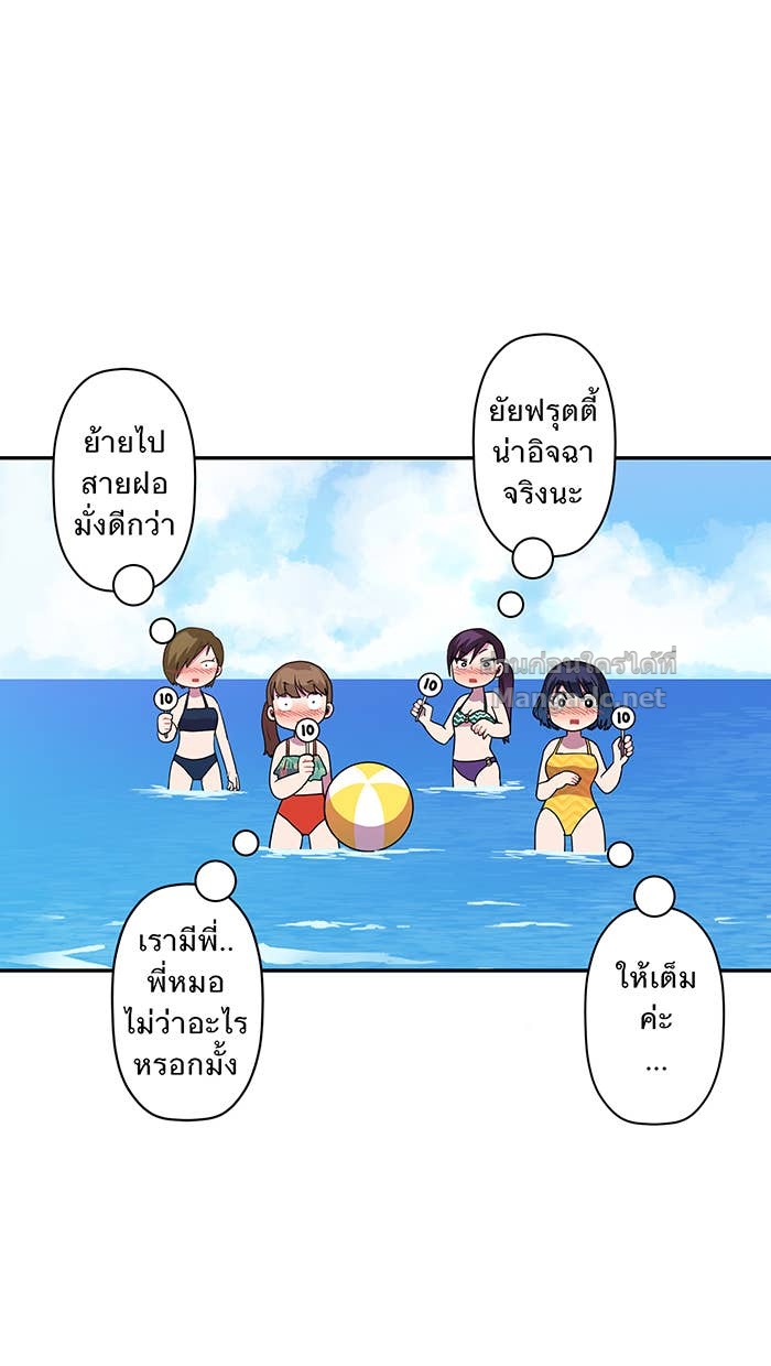 Doujin-Lc- อ่าน โดจิน มังฮวา เกาหลี ญี่ปุ่น จีน แปลไทย Take My Money รักนี้...มีเปย์ ตอนที่ 1 2 3 4 5 6 7 8 9 10 11 12 13 14 ฟรี ไม่มีโฆษณา อ่าน โดจิน Manhwa เกาหลี ญี่ปุ่น จีน เรามีครบ คัดมาให้เน้นๆ โดจิน 18+ รับประกันความฟินโดย Doujin Lc