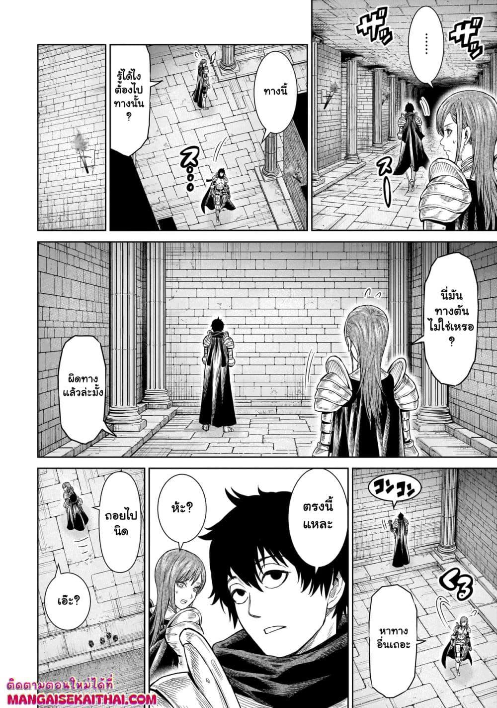 Manga-lc-com อ่านมังงะ อ่านการ์ตูน ออนไลน์ ฟรี Ninja no Kishi ตอนที่ 1 2 3 4 5 6 7 8 9 10 11 12 13 14 ฟรี ไม่มีโฆษณา Manga-lc - อ่าน มังงะ อ่าน การ์ตูน ออนไลน์ อ่านมังงะ ฟรี