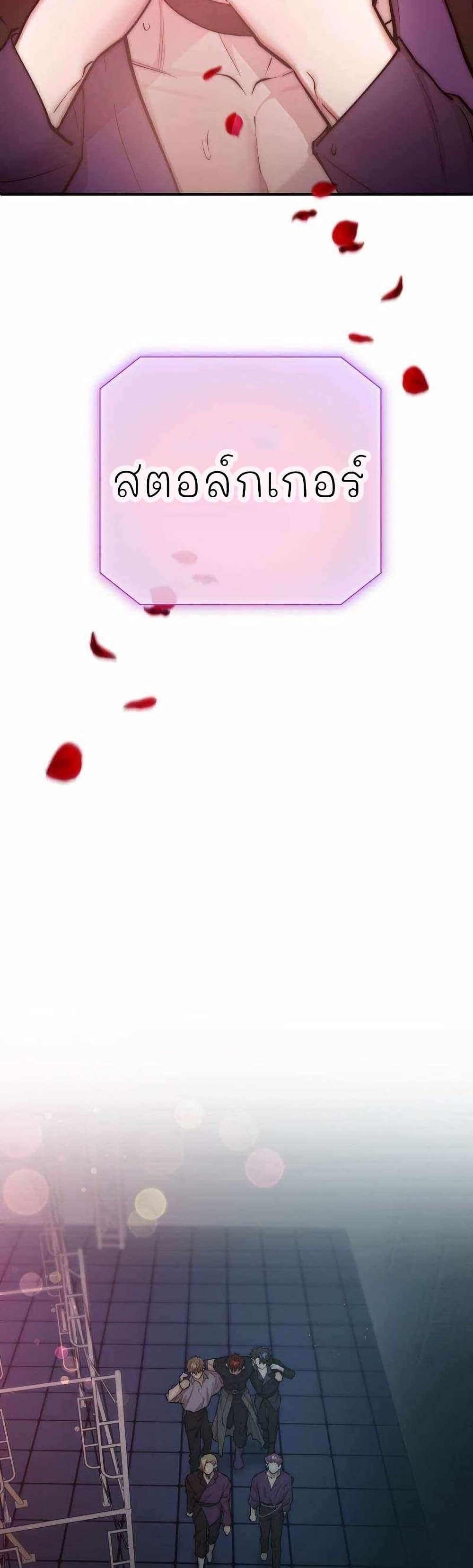 Manga-lc-com อ่านมังงะ อ่านการ์ตูน ออนไลน์ ฟรี Acting Genius, TOP Idol! ตอนที่ 1 2 3 4 5 6 7 8 9 10 11 12 13 14 ฟรี ไม่มีโฆษณา Manga-lc - อ่าน มังงะ อ่าน การ์ตูน ออนไลน์ อ่านมังงะ ฟรี