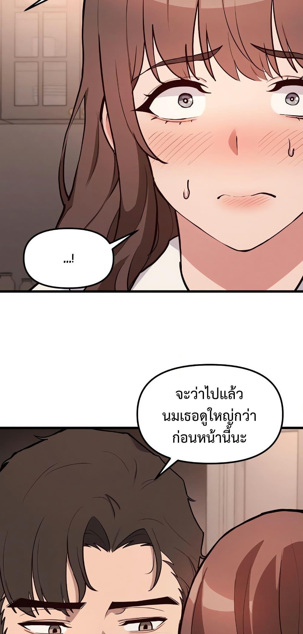 Doujin-Lc- อ่าน โดจิน มังฮวา เกาหลี ญี่ปุ่น จีน แปลไทย Daddy’s Girl ตอนที่ 1 2 3 4 5 6 7 8 9 10 11 12 13 14 ฟรี ไม่มีโฆษณา อ่าน โดจิน Manhwa เกาหลี ญี่ปุ่น จีน เรามีครบ คัดมาให้เน้นๆ โดจิน 18+ รับประกันความฟินโดย  Doujin Lc