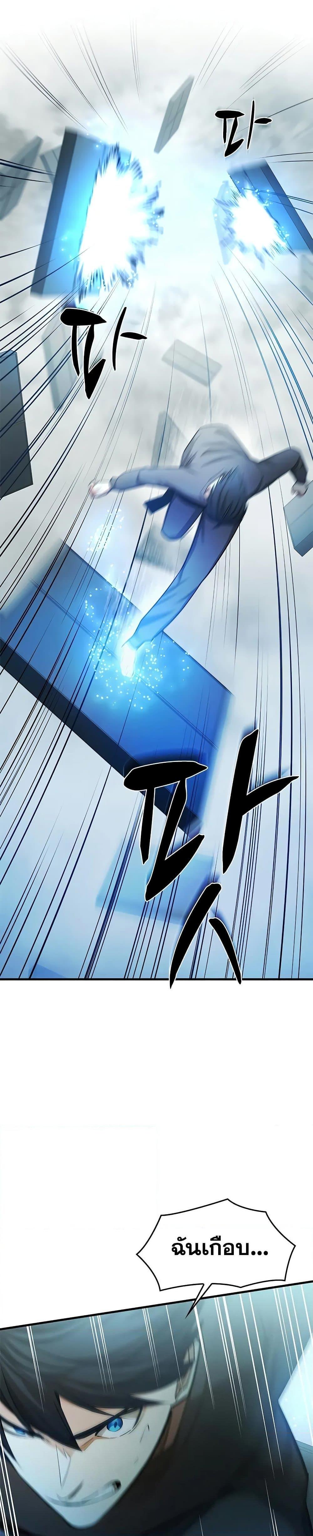 Manga-lc-com อ่านมังงะ อ่านการ์ตูน ออนไลน์ ฟรี The Tutorial is Too Hard ตอนที่ 1 2 3 4 5 6 7 8 9 10 11 12 13 14 ฟรี ไม่มีโฆษณา Manga-lc - อ่าน มังงะ อ่าน การ์ตูน ออนไลน์ อ่านมังงะ ฟรี