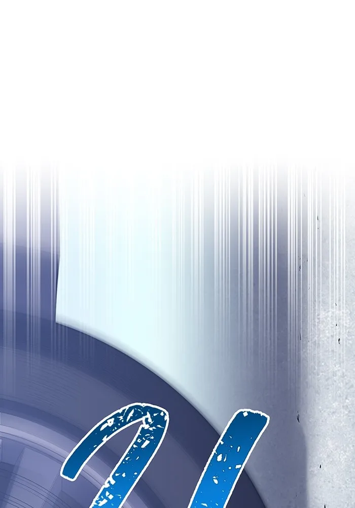 เพลเยอร์เลือดเทวะ ตอนที่ 60 ผู้ที่อาศัยอยู่ในกรง รูปที่ 160