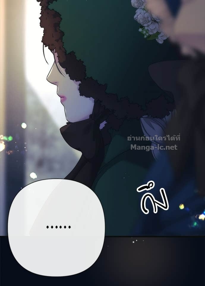 Doujin-Lc- อ่าน โดจิน มังฮวา เกาหลี ญี่ปุ่น จีน แปลไทย องค์ชายผู้อื้อฉาว ตอนที่ 1 2 3 4 5 6 7 8 9 10 11 12 13 14 ฟรี ไม่มีโฆษณา อ่าน โดจิน Manhwa เกาหลี ญี่ปุ่น จีน เรามีครบ คัดมาให้เน้นๆ โดจิน 18+ รับประกันความฟินโดย Doujin Lc