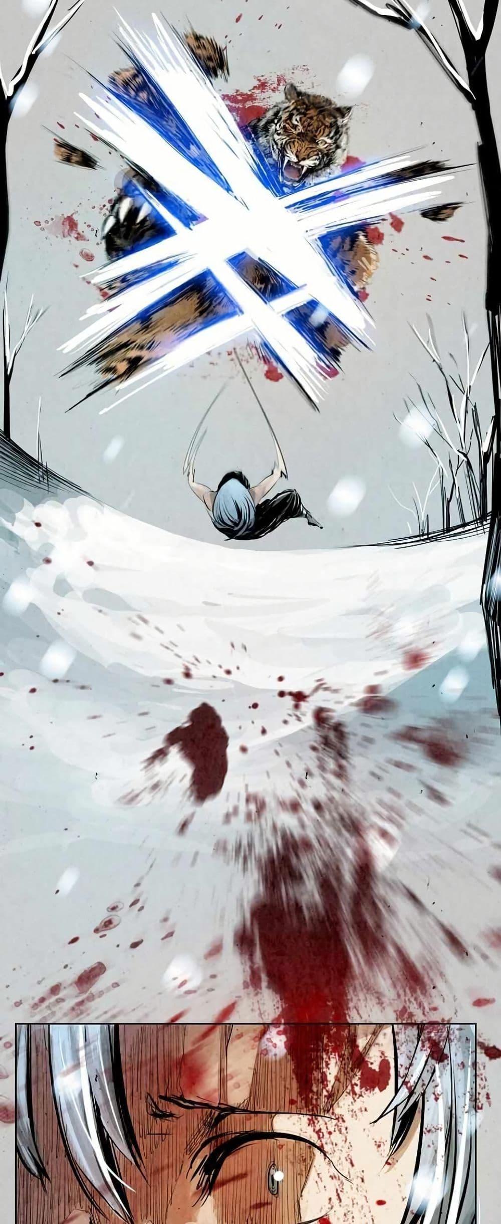 Manga-lc-com อ่านมังงะ อ่านการ์ตูน ออนไลน์ ฟรี Two Gates ตอนที่ 1 2 3 4 5 6 7 8 9 10 11 12 13 14 ฟรี ไม่มีโฆษณา Manga-lc - อ่าน มังงะ อ่าน การ์ตูน ออนไลน์ อ่านมังงะ ฟรี