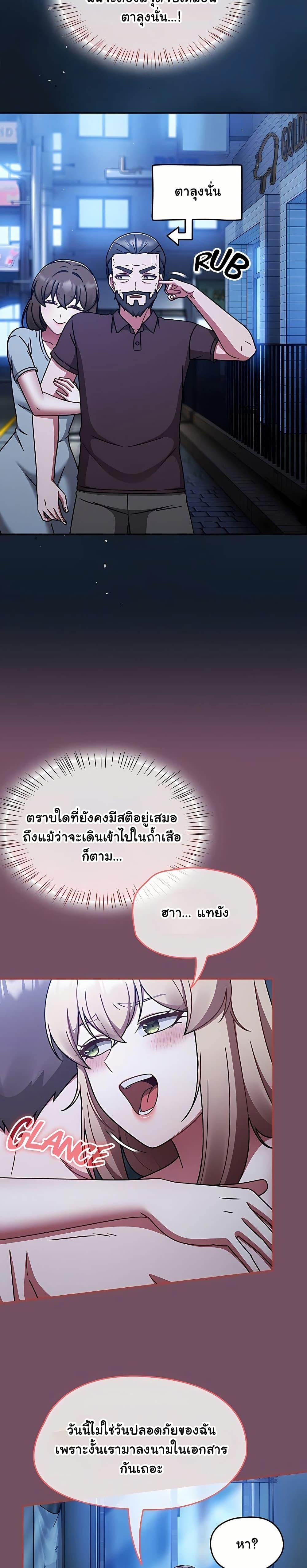 Doujin-Lc- อ่าน โดจิน มังฮวา เกาหลี ญี่ปุ่น จีน แปลไทย Ground and Pound ตอนที่ 1 2 3 4 5 6 7 8 9 10 11 12 13 14 ฟรี ไม่มีโฆษณา อ่าน โดจิน Manhwa เกาหลี ญี่ปุ่น จีน เรามีครบ คัดมาให้เน้นๆ โดจิน 18+ รับประกันความฟินโดย  Doujin Lc