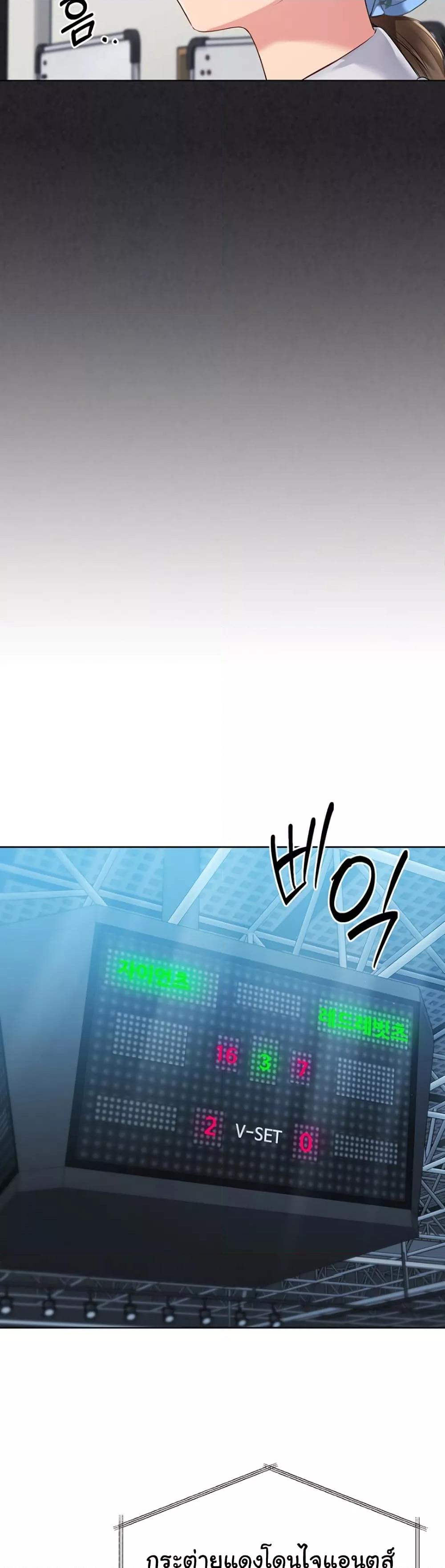 Doujin-Lc- อ่าน โดจิน มังฮวา เกาหลี ญี่ปุ่น จีน แปลไทย Set Up ตอนที่ 1 2 3 4 5 6 7 8 9 10 11 12 13 14 ฟรี ไม่มีโฆษณา อ่าน โดจิน Manhwa เกาหลี ญี่ปุ่น จีน เรามีครบ คัดมาให้เน้นๆ โดจิน 18+ รับประกันความฟินโดย  Doujin Lc