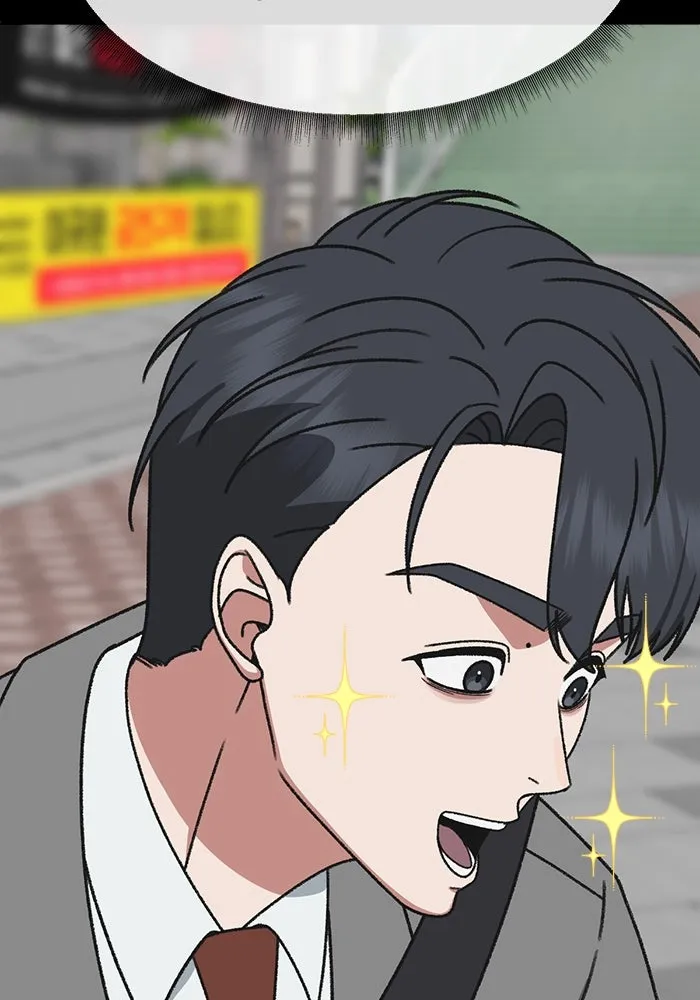 ช่วยเปลี่ยนฉันที ตอนที่ 305. ซีซัน 3 โซอินกุก 13 รูปที่ 137