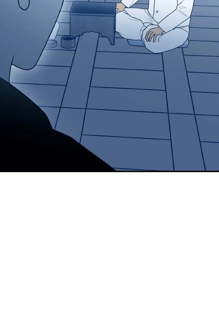 รักนี้ไม่มีรีไซเคิล ตอนที่ 86 รูปที่ 4