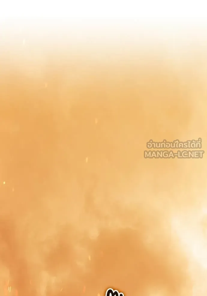 +99 ท่อนไม้ ตอนที่ 171 รูปที่ 32