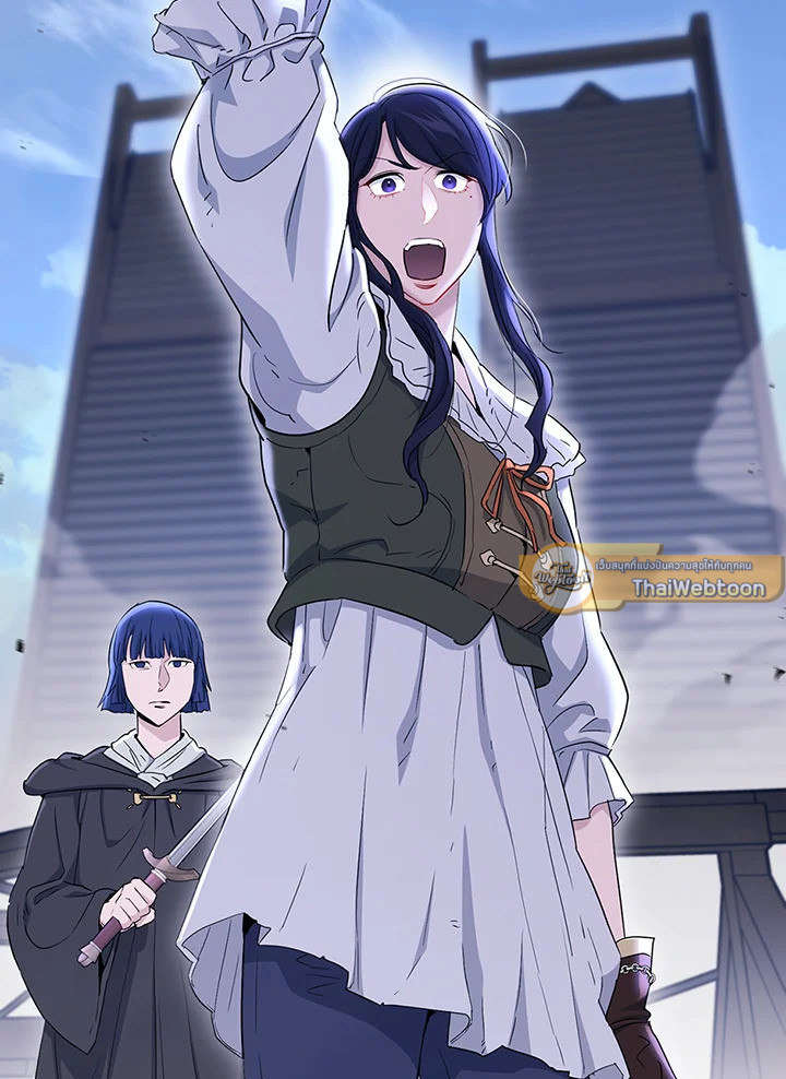 พลทหารโครงกระดูกผู้ม ตอนที่ 137 รูปที่ 49